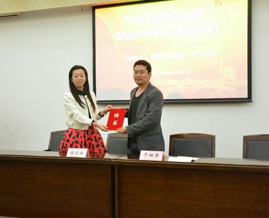 说明:C:\Users\j\Documents\Tencent Files\695470536\Image\C2C\A4615320B4AC4445F8D9A3BAD6FE61F6.jpg