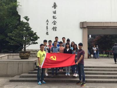 点击查看原图